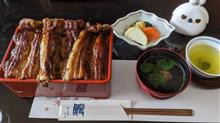 うなぎ