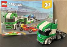 レゴクリエイター3in1のトレーラーとレーシングカー(組立続き2)♪ レゴクリエイター3in1のトレーラーとレーシングカー(組立続き2)♪