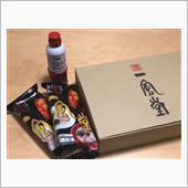 一風堂の返礼品が届いたよ