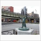 備忘録）土曜日、都内遠征で・ ...