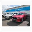 ようやくCX-60の納車日決まりました。