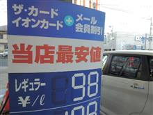 もうこんな時代は来ないのかなぁ？