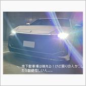 今週もありがとうございます� ...