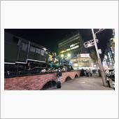 昨日は新橋へ！