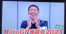 シーズン・イン間近
