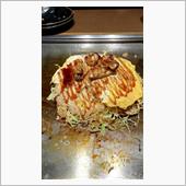 明日は