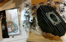 ヤマハ　メイトV50　その２