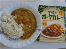 給食カレー