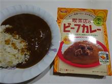 喫茶店のカレー