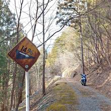 南牧・上野 古民家カフェツーリング