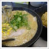 ラーメンチャーハン