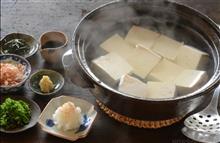 明日へのために