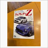 これは、買いますな・・・