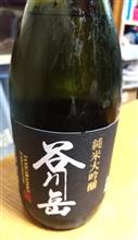 今晩の一杯♪
