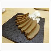 クリームチーズといぶりがっこ