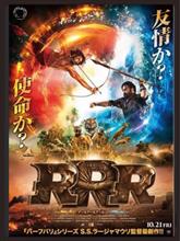 映画鑑賞〜8本目♪(๑･̑◡･̑๑)