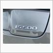 LEXUSミーツ日比谷にてIS500試乗
