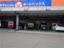 定期オイル交換