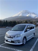 春が来る前の…
