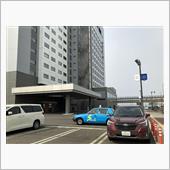 全国旅行支援を徹底活用⑦（2 ...