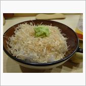 わさび丼
