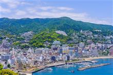 勢いで熱海行ってきた