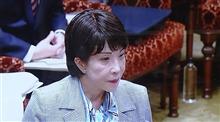 高市早苗 の 主張 20230313
