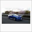 さよなら、WRX STI