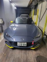 メンテ期間のはずが…