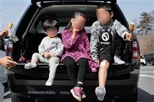群馬草津、5人旅。｜ 伊香保グリーン牧場