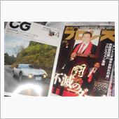 数年振りに購入