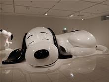 SNOOPY MUSEUM