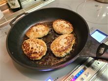 手作り簡単料理 4【豆腐ハンバーグ】