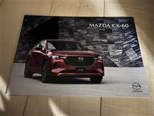 【試乗】Mazda CX-60 3.3L直6ディーゼルハイブリッドの仕上がりは？ 