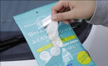 どれぐらい撥水効果が持続するのか確認したいです😆