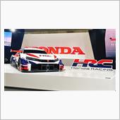 大阪オートメッセ2023（古 ...