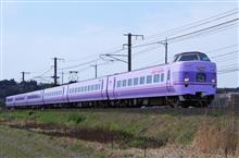 スーパーやくも色リバイバルやくも号 6両編成 暫定解除（←？）版