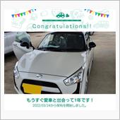 愛車と出会って1年！