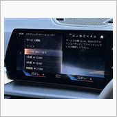 ステアリングヒーターがサブス ...