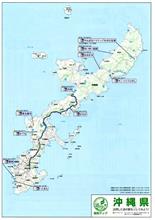 2022沖縄県道の駅巡り全駅制覇