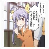 ハイエースした鈑金屋さん（合 ...