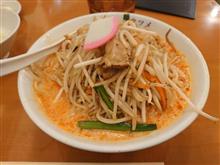 【濃厚タンメン】・・・。