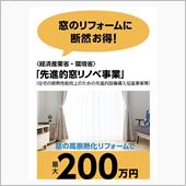 間に合わなかった…