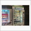 ファミマ自販機が設置されたよ