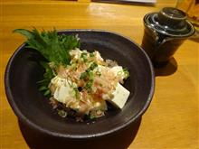 クリームチーズ奴風
