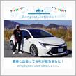 愛車と出会って4年… 𝐇𝐚𝐩𝐩𝐲 𝐛𝐢𝐫𝐭𝐡𝐝𝐚𝐲❣️