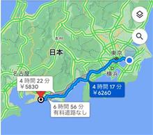 弾丸深夜静岡ドライブ 弾丸深夜静岡ドライブ