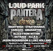 LOUDPARK 2023@幕張メッセ