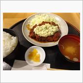 みそマヨチキン膳