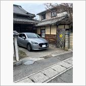 広島と四国でお世話になりまし ...